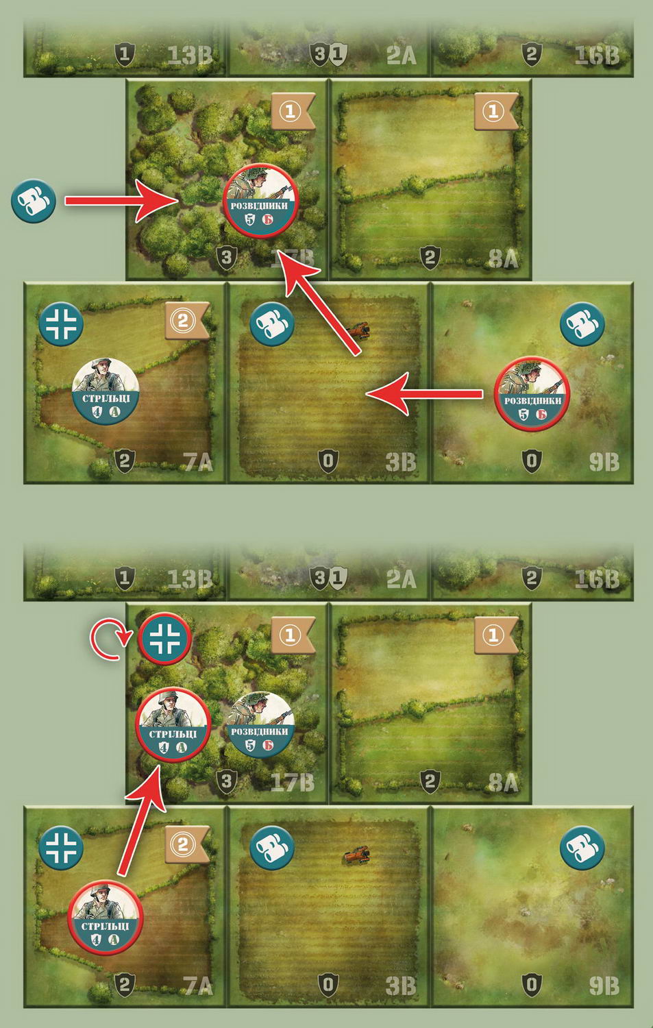 Відважні. Нормандія (Неустрашимые. Нормандия / Undaunted: Normandy) (укр.)