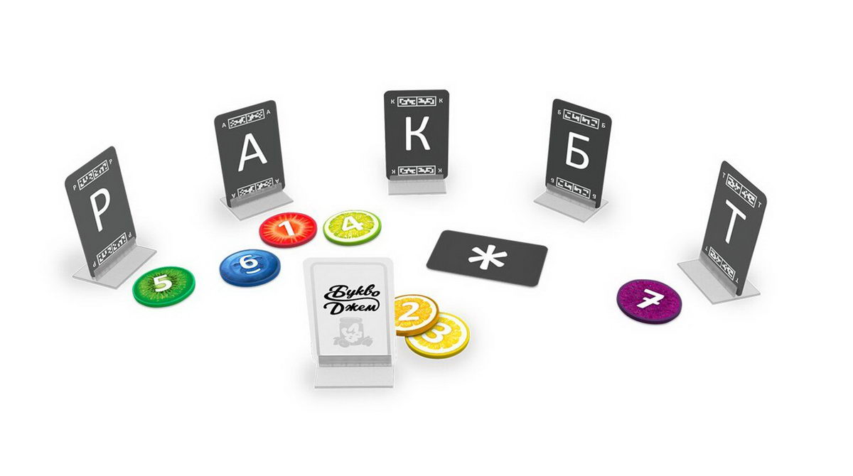 Букводжем (Letter Jam) (GG212)