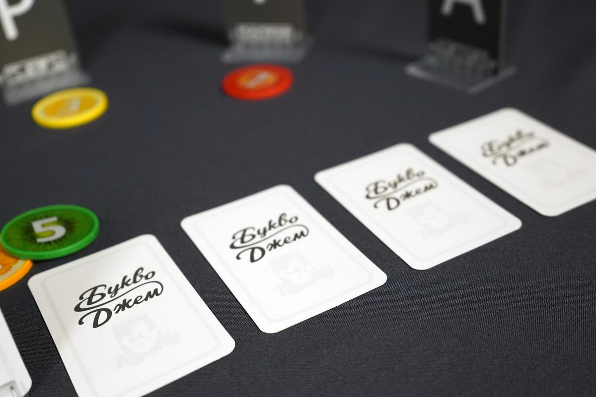 Букводжем (Letter Jam) (GG212)