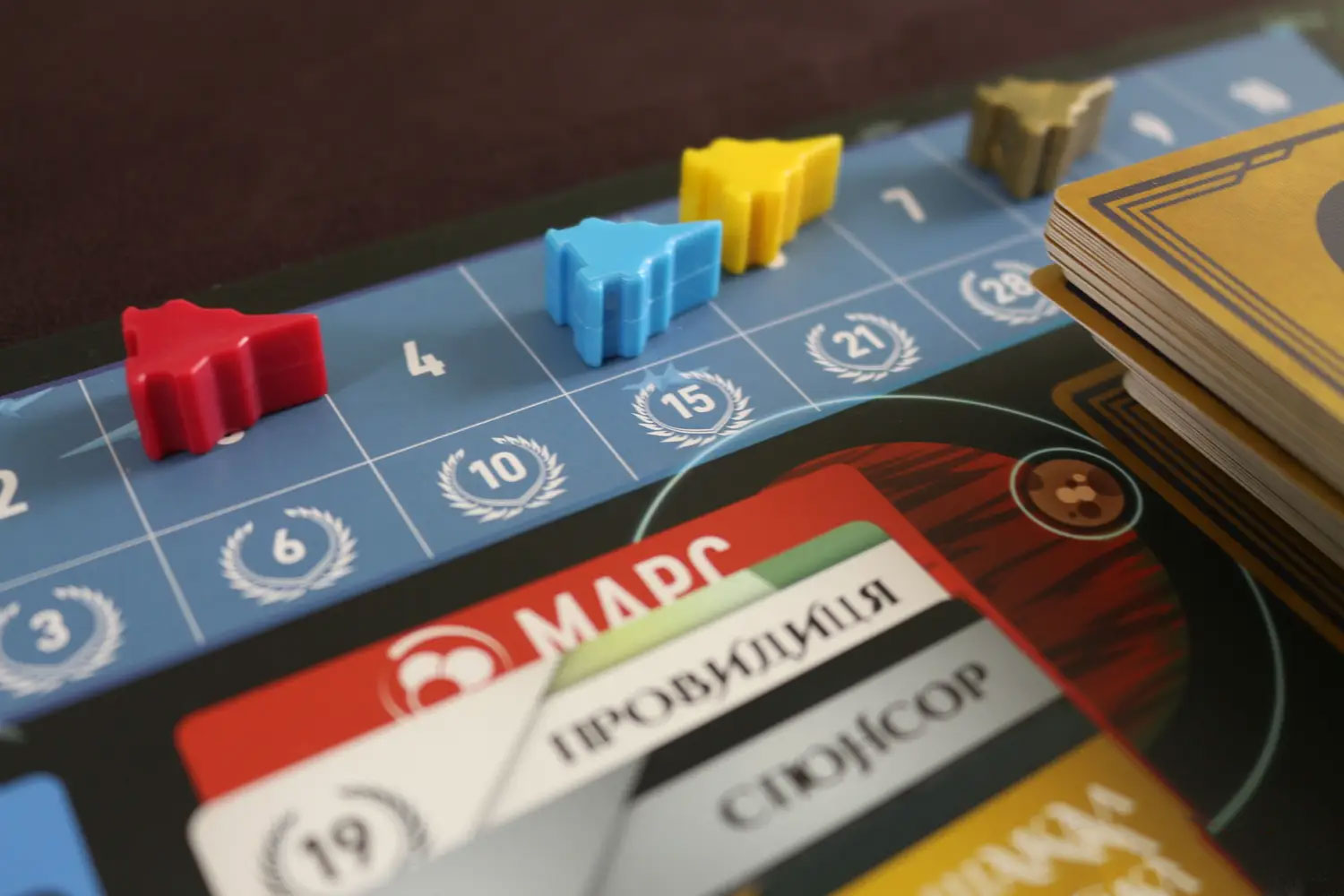 Червоний світанок (Алое восстание / Red Rising) (укр.)