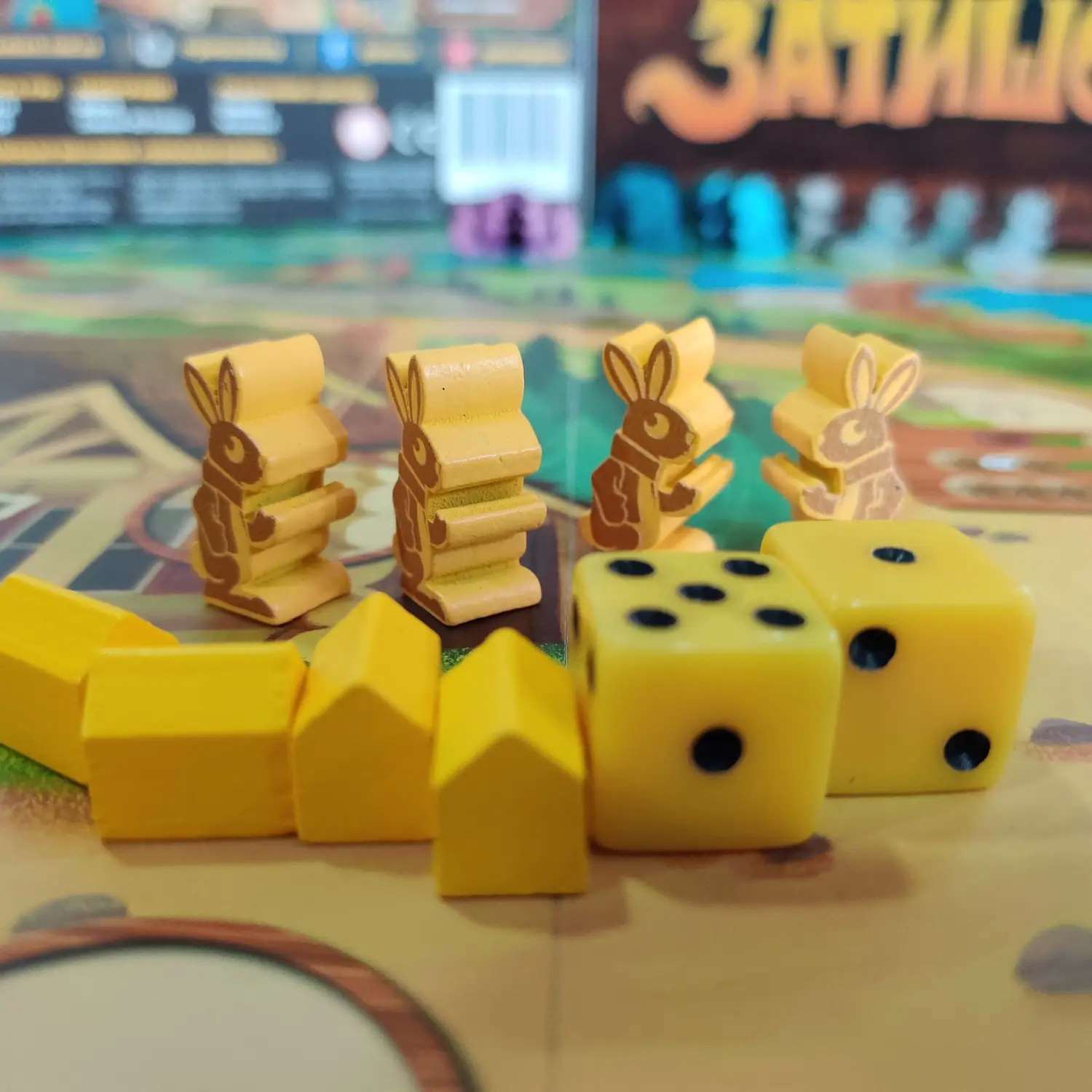 Лісовий Затишок (Лесной Уют / Creature Comforts) (укр.)