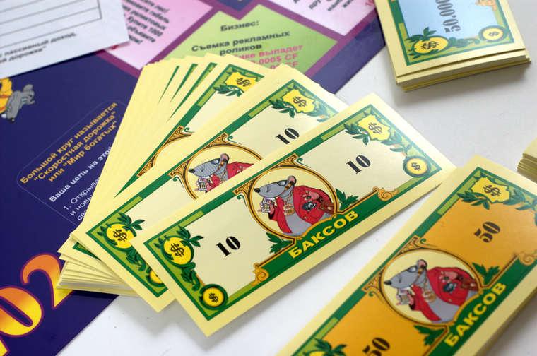 Грошовий Потік 101+202 (Денежный Поток 101+202 / Cashflow 101+202) (рос.)