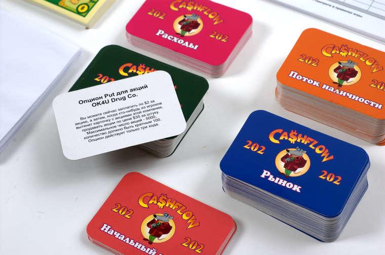 Грошовий Потік 101+202 (Денежный Поток 101+202 / Cashflow 101+202) (рос.)