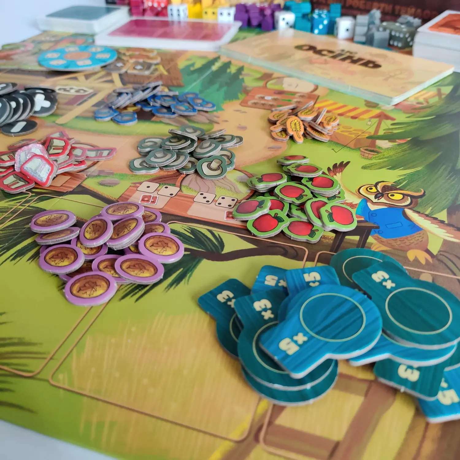 Лісовий Затишок (Лесной Уют / Creature Comforts) (укр.)