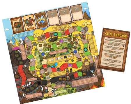 Велика Бродилка (Большая Бродилка) (рос.) (GG033)