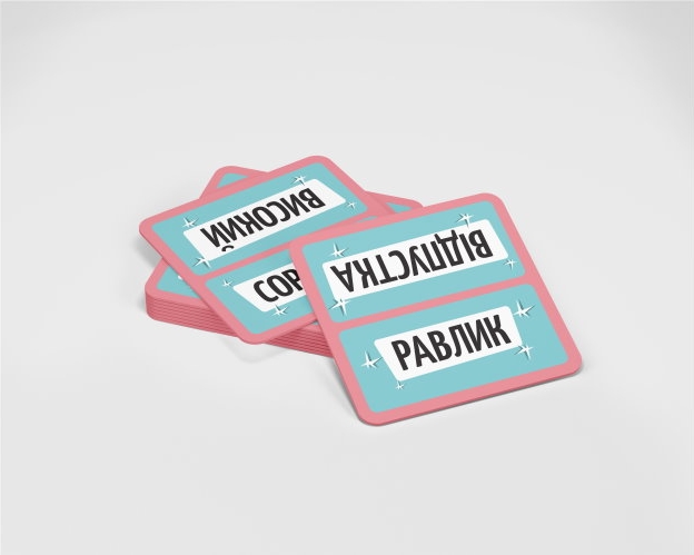 Влучні підказки (Меткие подсказки / Cross clues) (укр.)