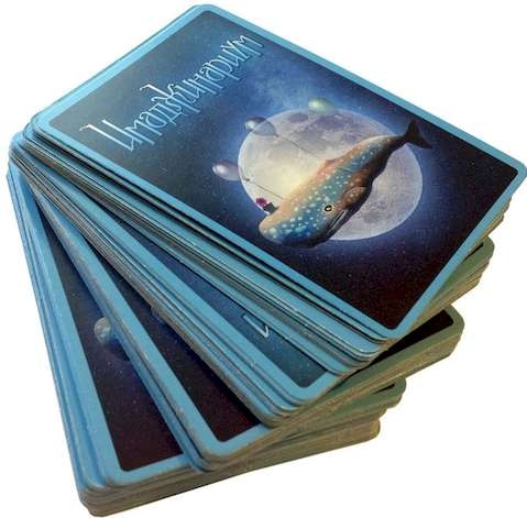 Імаджинаріум (Имаджинариум) (рос.) (11700)