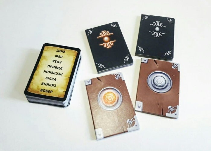 Тенета слів (Опасные слова / Trapwords) (укр.)