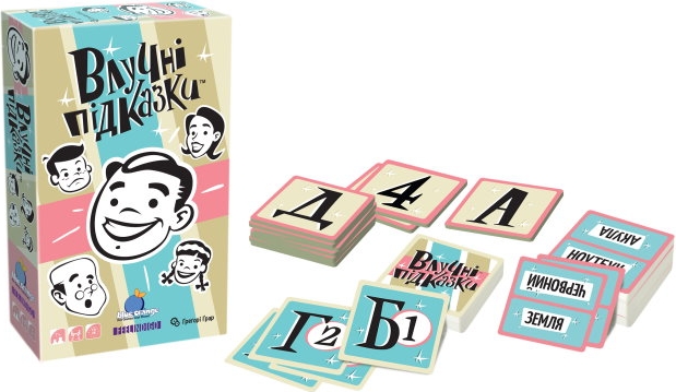 Влучні підказки (Меткие подсказки / Cross clues) (укр.)