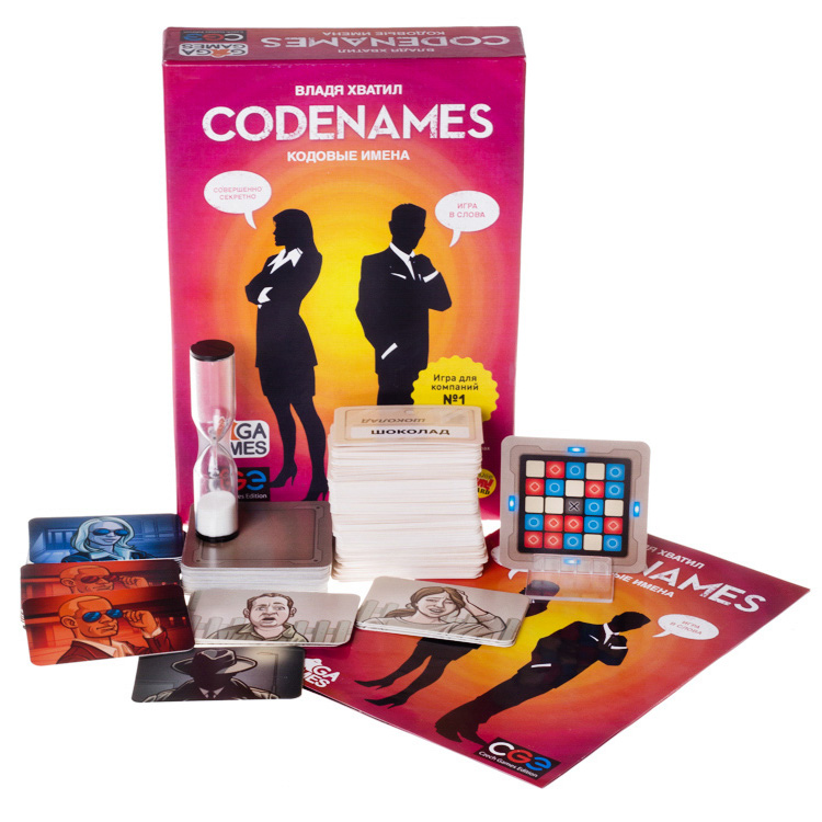 Кодові імена: Гра слів (Кодовые имена: Игра слов / Codenames RU) (рос.)