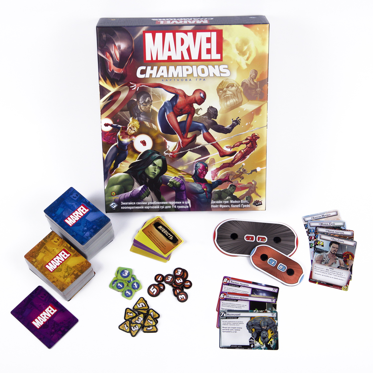 Marvel Champions Карткова Гра (Чемпионы Марвел: Карточная Игра / Marvel Champions: The Card Game) (укр.) (ВР_MC)