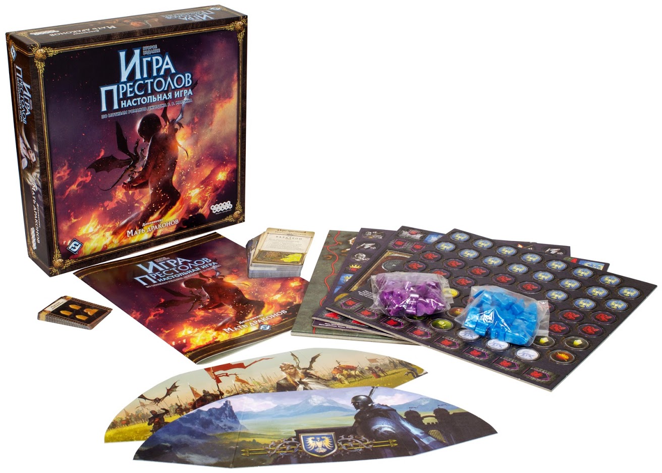 Гра Престолів: Матір Драконів (Игра престолов: Мать драконов / A Game of Thrones: The Board Game. Mother of Dragons) (рос.)