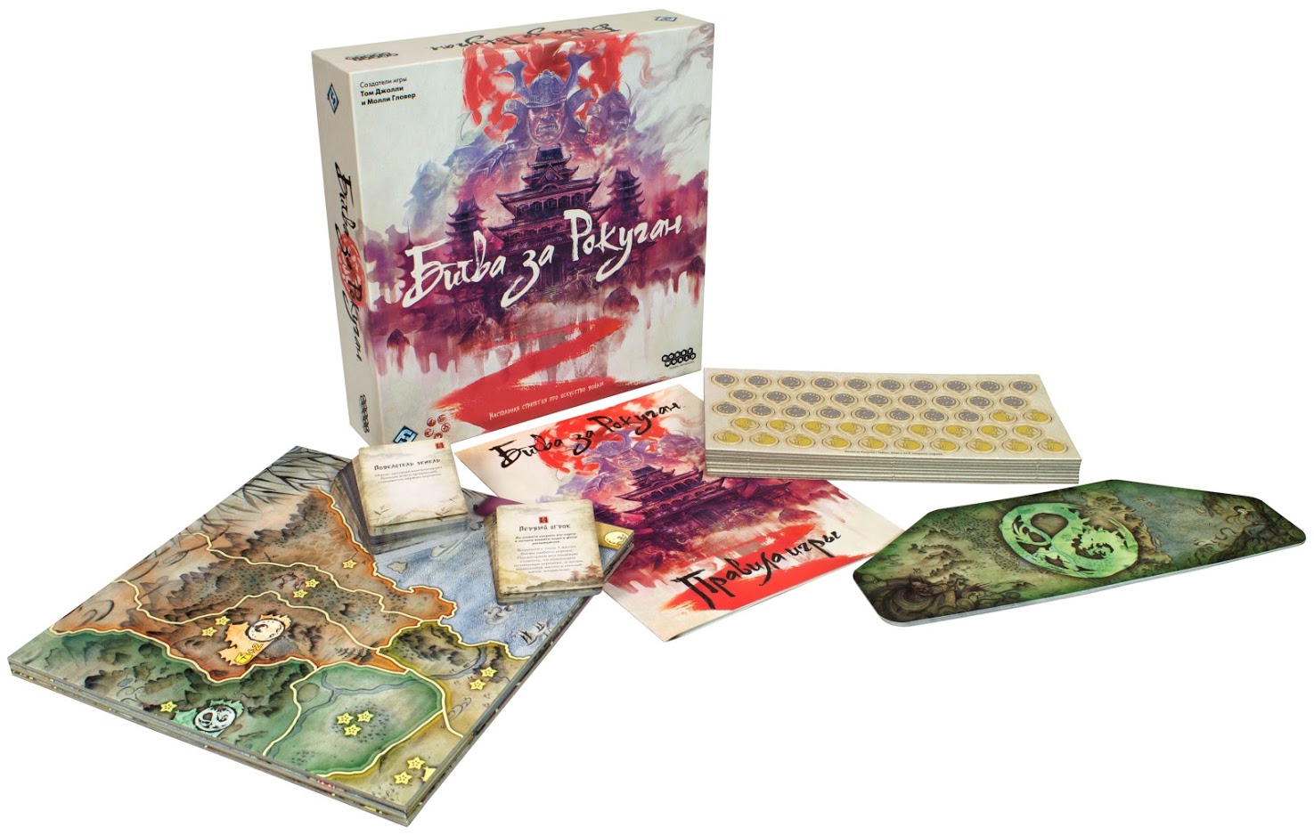 Битва за Рокуган (Battle for Rokugan)