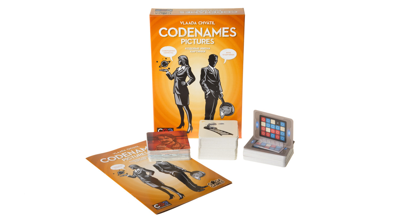 Кодові імена: Зображення (Codenames: Pictures) (рос.)