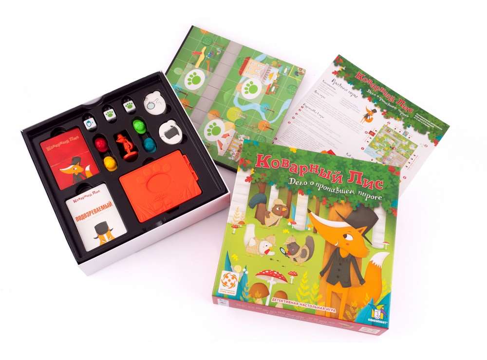 Підступний Лис (Коварный Лис. Дело о пропавшем пироге / Outfoxed) (рос.)