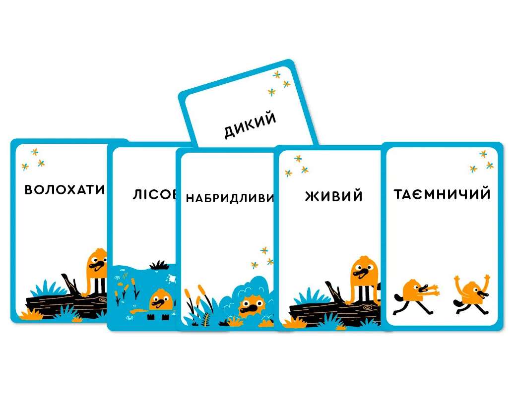 Качконіс (Утконос / Platypus) (укр.)