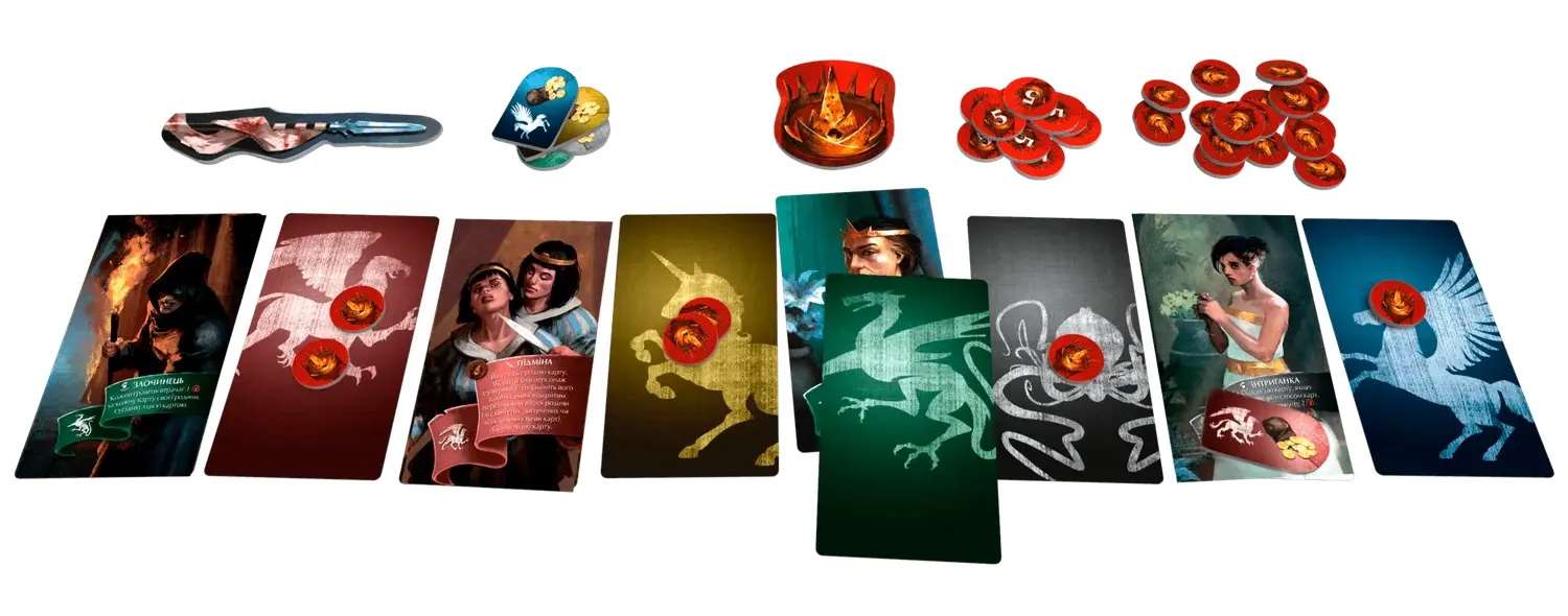 Орифлама: Полум'я інтриг (Орифламма: Пламя войны / Oriflamme: Ablaze) (укр.)