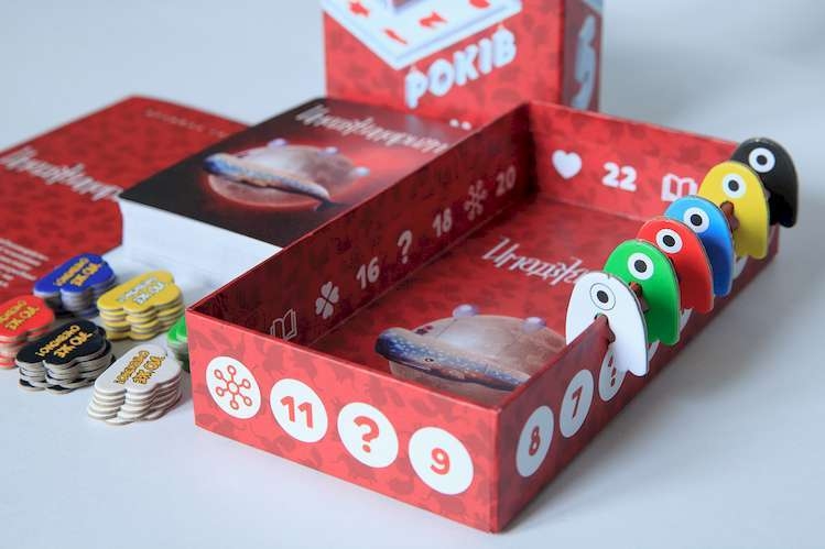 Український Імаджінаріум (Украинский Имаджинариум) (52020)