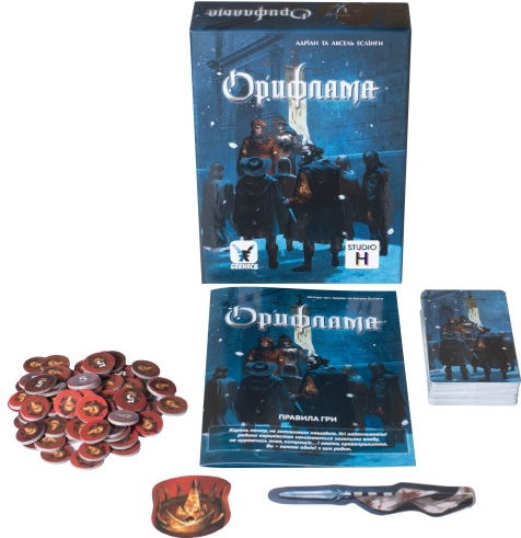 Орифлама (Oriflamme) (укр.)