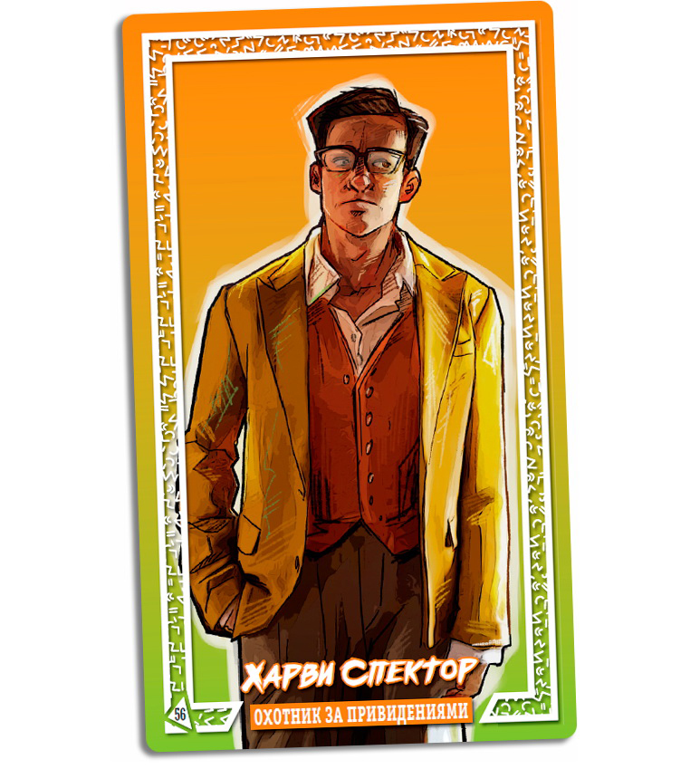 Агентство ЧАС: Естрелья Драйв (Агентство ВРЕМЯ: Эстрелья-драйв / T.I.M.E Stories: Estrella Drive) (44043)