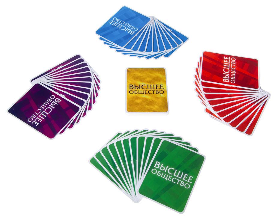 Вище суспільство (Высшее общество / High Society) (GG142)