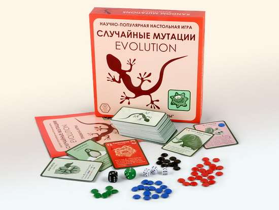 Еволюція: Випадкові Мутації (Эволюция: Случайные Мутации / Evolution: Random Mutations)