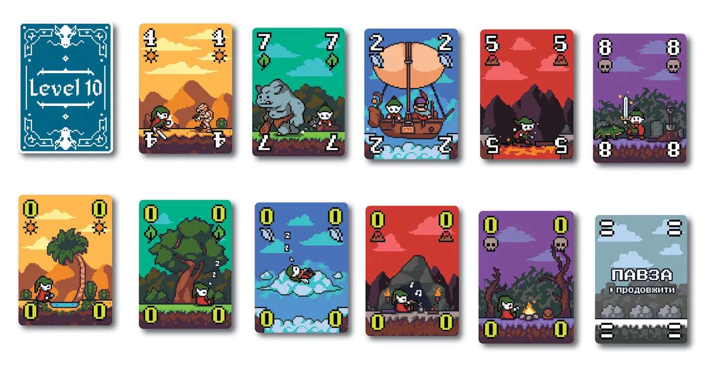 Level 10 Десятий рівень (Level 10 Десятый Уровень / Level 10) (укр.)