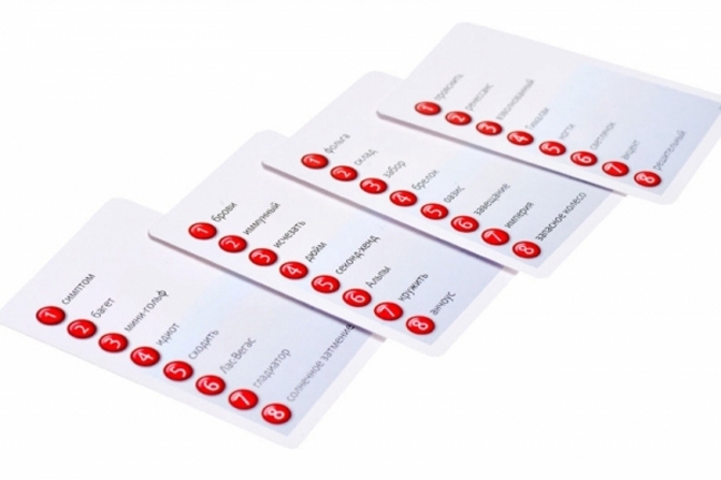 Аліас (Алиас / Скажи иначе / Alias) (укр.) (54335)