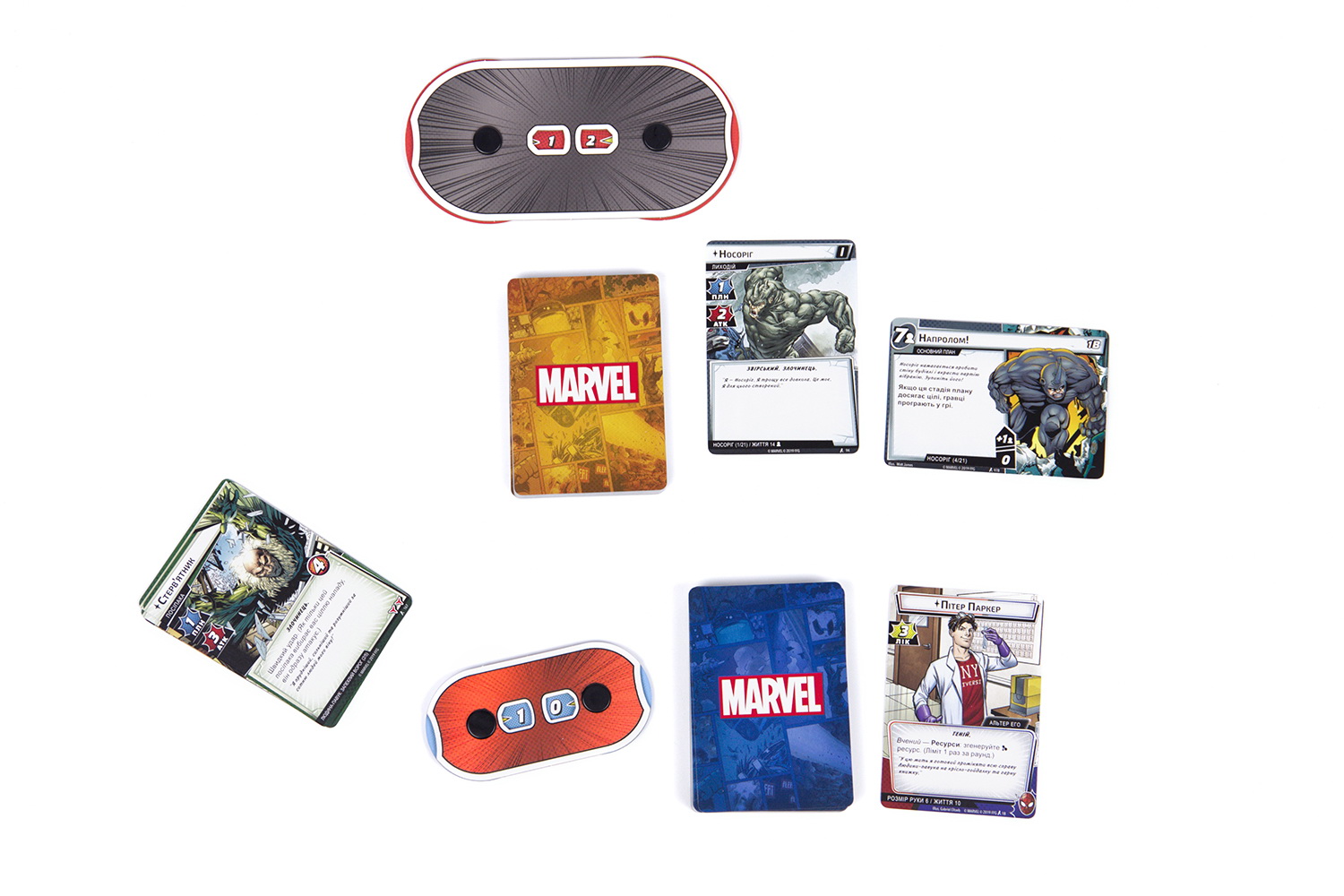 Marvel Champions Карткова Гра (Чемпионы Марвел: Карточная Игра / Marvel Champions: The Card Game) (укр.) (ВР_MC)