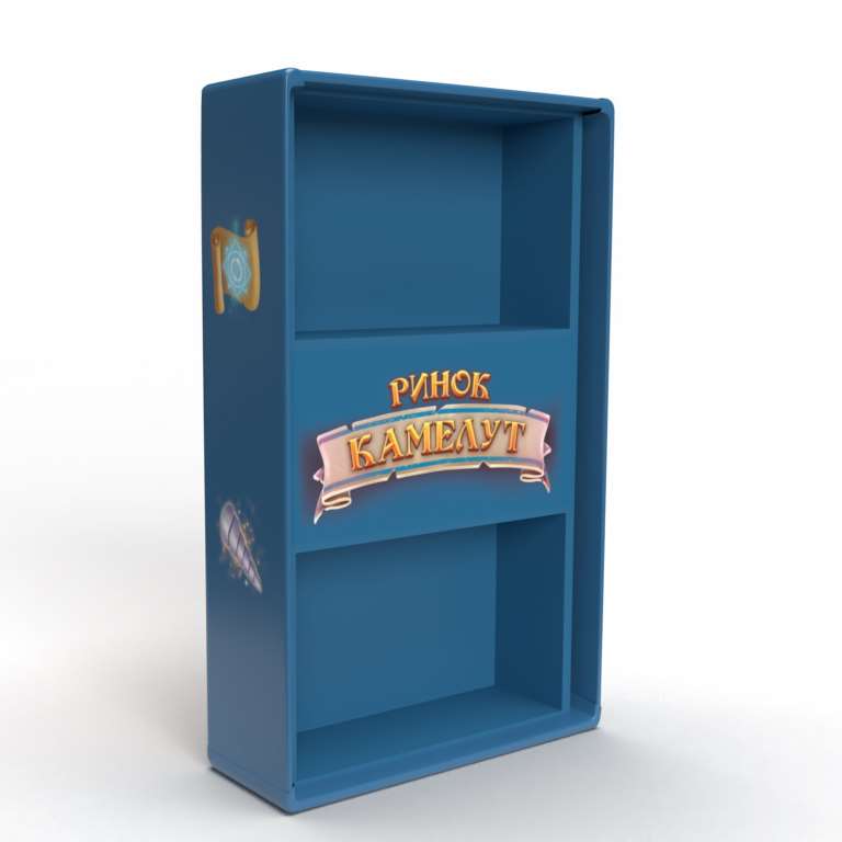 Ринок Камелут (Базар Камелут / Kameloot) (укр.)