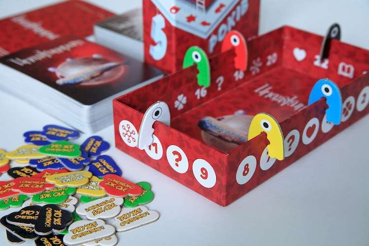 Український Імаджінаріум (Украинский Имаджинариум) (52020)