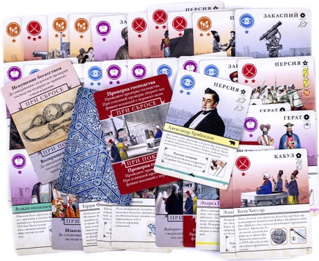 Pax Pamir: Велика гра (Pax Pamir: Большая игра / Pax Pamir: Second Edition) (рос.) (ВР_PPSE)