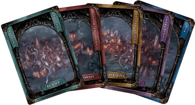 Brass: Бірмінгем (Brass: Бирмингем / Brass: Birmingham) (укр.) (LOB2001UK)