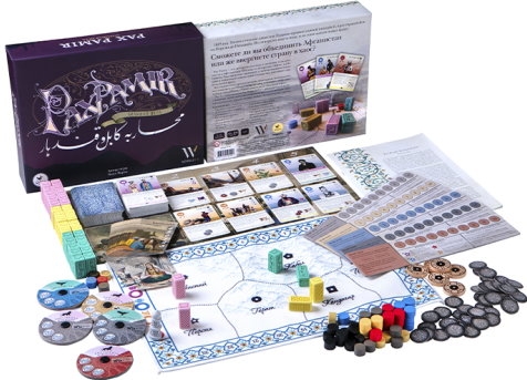 Pax Pamir: Велика гра (Pax Pamir: Большая игра / Pax Pamir: Second Edition) (рос.) (ВР_PPSE)