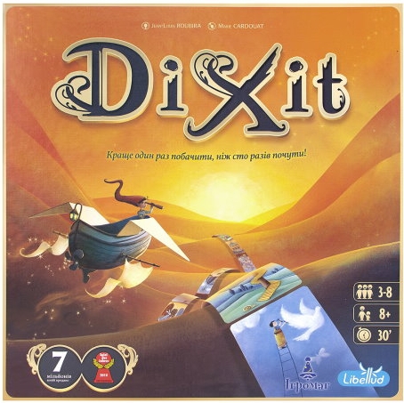 Діксіт (Диксит / Dixit) (DIX01UA)