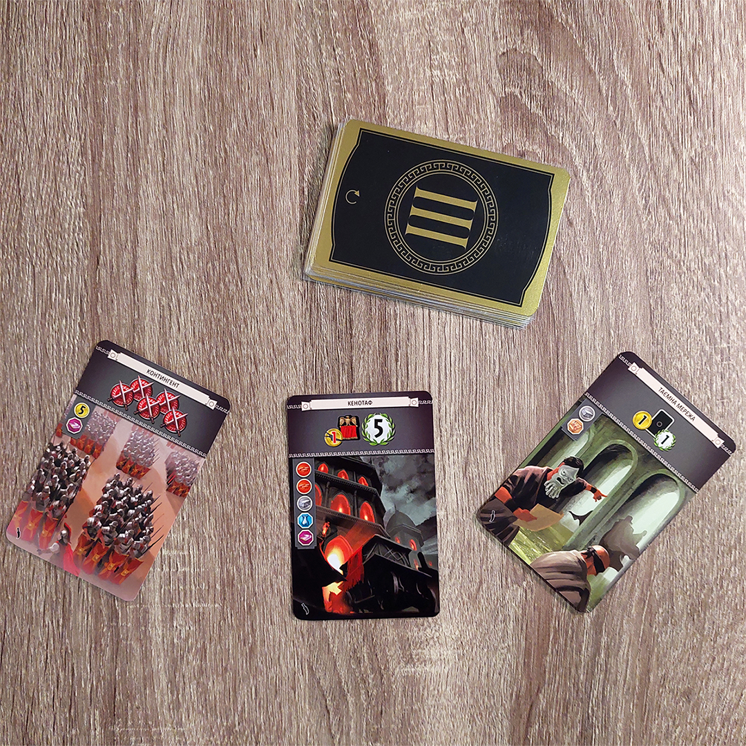 7 Чудес: Міста (7 Чудес: Города / 7 Wonders: Cities) (укр.)