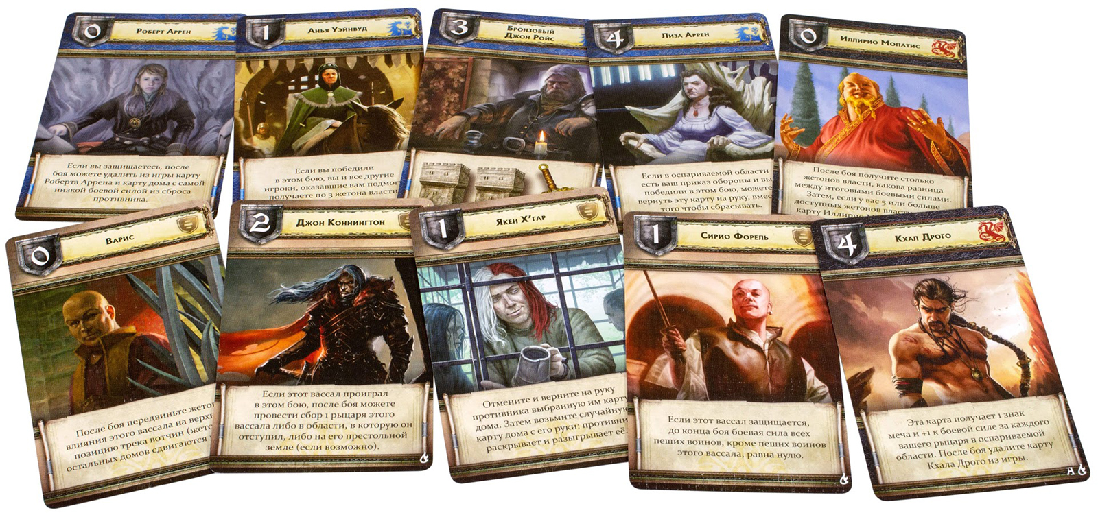 Гра Престолів: Матір Драконів (Игра престолов: Мать драконов / A Game of Thrones: The Board Game. Mother of Dragons) (рос.)