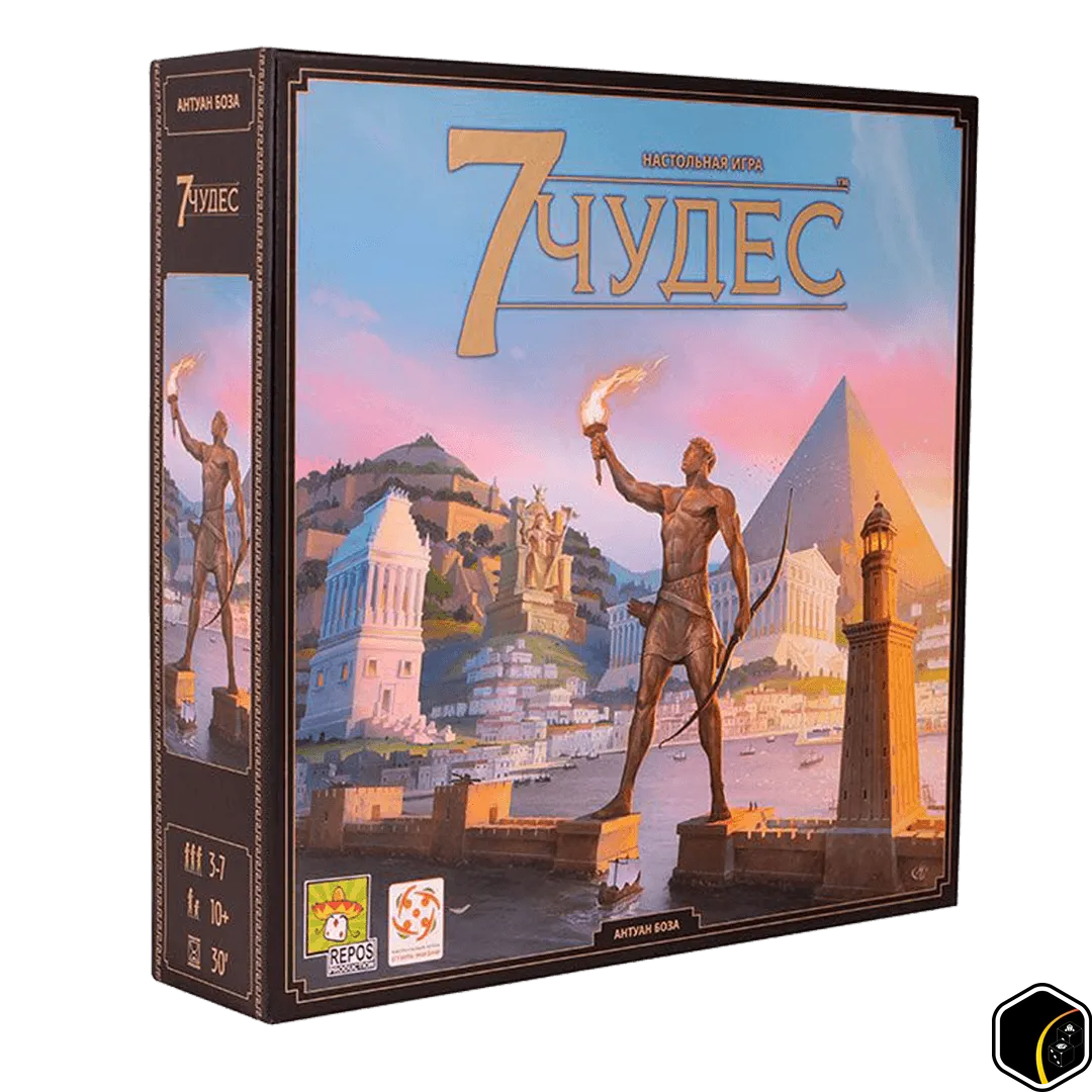 7 Чудес (2-е издание) (7 wonders 2nd Edition) (рус.)