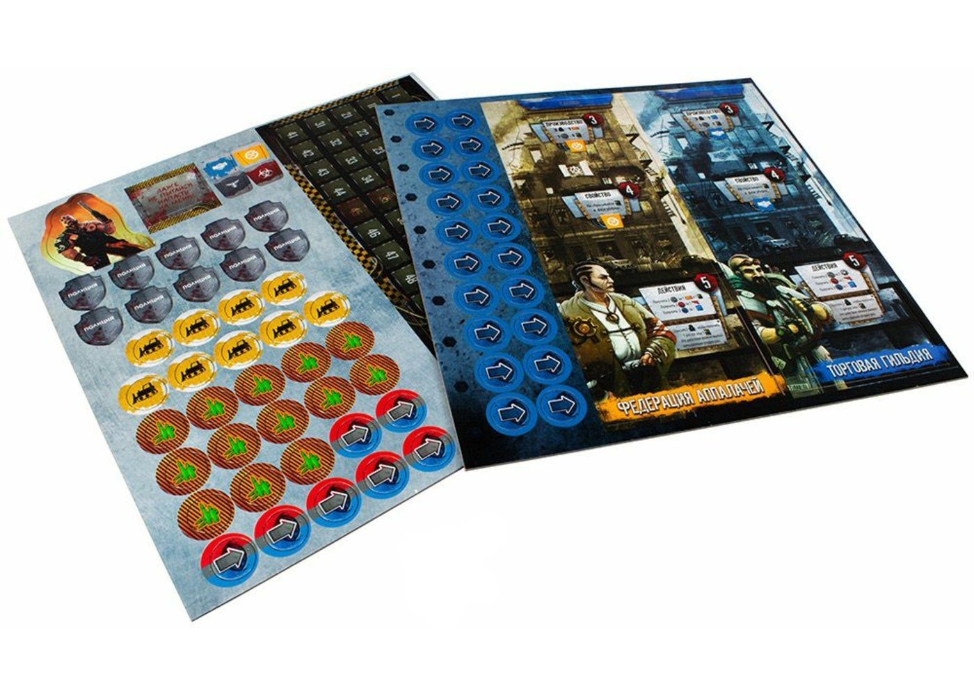 51-й штат: Повний набір (51-й штат: Полный набор / 51st State: Master Set) (рос.)