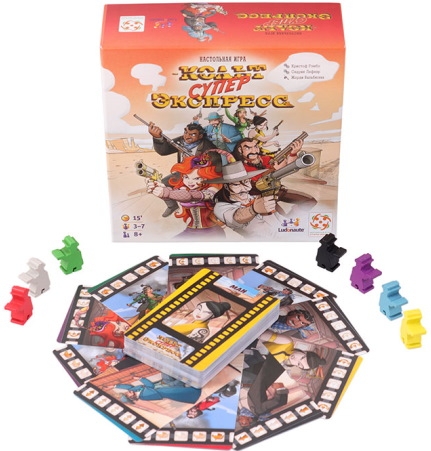 Кольт Супер Експрес (Кольт Супер Экспресс / Colt Super Express) (рос.)