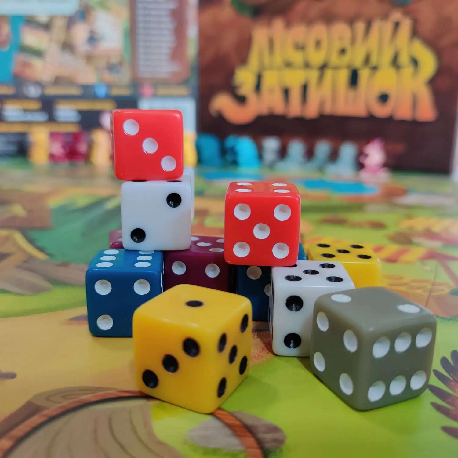 Лісовий Затишок (Лесной Уют / Creature Comforts) (укр.)