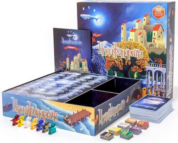 Імаджинаріум (Имаджинариум) (рос.) (11700)