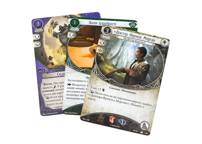 Жах Аркгема: Карткова гра - Спадщина Данвіча (Ужас Аркхэма: Карточная игра – Наследие Данвича / Arkham Horror. The Card Game: The Dunwich Legacy) (укр.)