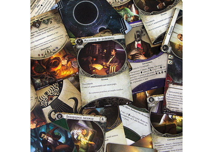 Жах Аркгема: Карткова гра - Спадщина Давінчі: Експрес округу Ессекс (Ужас Аркхэма: Карточная игра – Наследие Данвича: Экспресс округа Эссекс / Arkham Horror: The Card Game – The Essex County Express: Mythos Pack) (укр.)