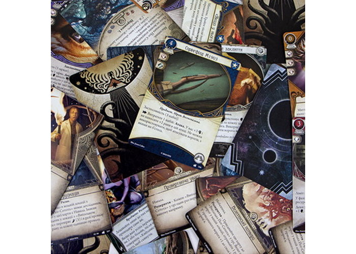 Жах Аркгема: Карткова гра - Спадщина Давінчі: Незмірні і невидимі (Ужас Аркхэма. Карточная игра: Наследие Данвича. Неизмеримые и невидимые / Arkham Horror: The Card Game – Undimensioned and Unseen: Mythos Pack) (укр.)