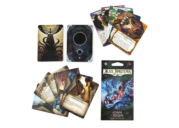 Жах Аркгема: Карткова гра - Спадщина Давінчі: Незмірні і невидимі (Ужас Аркхэма. Карточная игра: Наследие Данвича. Неизмеримые и невидимые / Arkham Horror: The Card Game – Undimensioned and Unseen: Mythos Pack) (укр.)