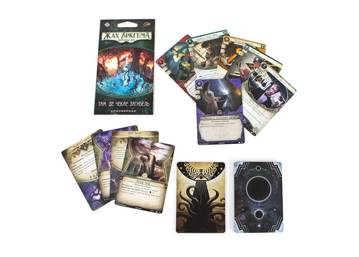 Жах Аркгема: Карткова гра - Спадщина Давінчі: Там де чекає загибель (Ужас Аркхэма: Карточная игра – Наследие Данвича: Там, Где Ждёт Погибель / Arkham Horror: The Card Game – Where Doom Awaits: Mythos Pack) (укр.)