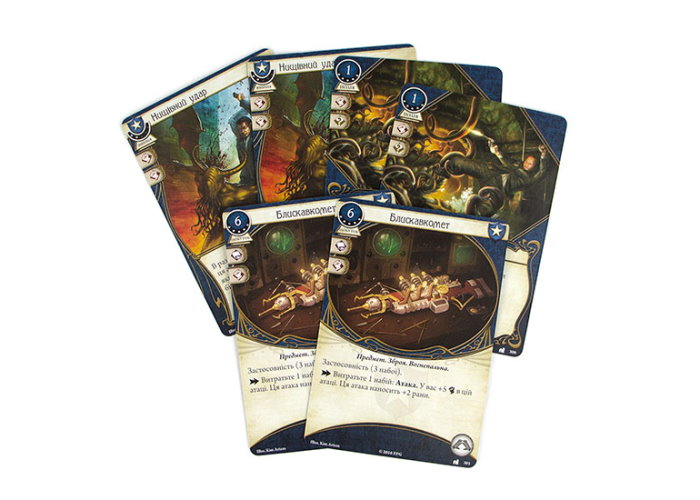 Жах Аркгема: Карткова гра - Спадщина Давінчі: Загублені у часі і просторі (Ужас Аркхэма. Карточная игра: Наследие Данвича. Потерянные во времени и пространстве / Arkham Horror: The Card Game – Lost in Time and Space: Mythos Pack) (укр.)