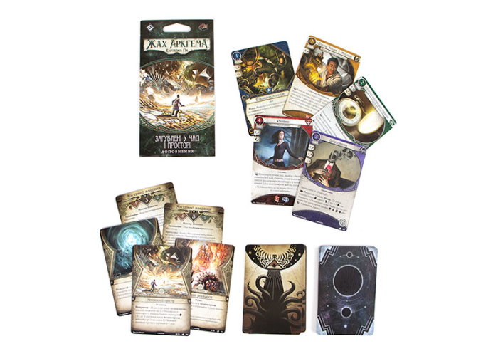 Жах Аркгема: Карткова гра - Спадщина Давінчі: Загублені у часі і просторі (Ужас Аркхэма. Карточная игра: Наследие Данвича. Потерянные во времени и пространстве / Arkham Horror: The Card Game – Lost in Time and Space: Mythos Pack) (укр.)