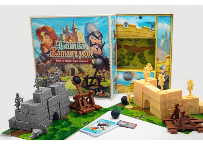 Битва Катапульт (Catapult Kingdoms / Catapult Feud) (укр.)